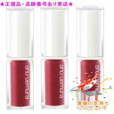 Shu uemura シュウウエムラ キヌケアグローアップ 3個セット プレゼント付|詳細画像
