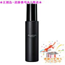 Shu uemura シュウウエムラ アンリミテッド メイクアップ フィックス ミスト 100ml プレゼント付
