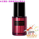 Shu uemura シュウウエムラ ビューティ オイル ドロップス 30ml プレゼント付
