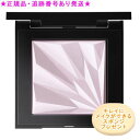 Shu uemura シュウウエムラ アンリミテッド ルミマット セッティング ジェル イン パウダー スミレモーヴ 11g スポンジプレゼント