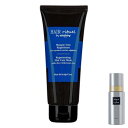 ★クリスマス限定/送料無料★シスレー ヘア リチュアル ヘアケア マスク(200mL) ヒト毛根幹細胞培養液配合 すこやかな頭皮へ!スカルプコフレ<3473311692504>