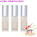 ★3個セット★プレゼント付★送料込★スパトリートメント モイストエッセンス G 30ml<4544877508536>