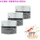 ★3個セット★プレゼント付★送料込★スパトリートメントSp コラーゲンペプチドフード【100】 150g<4544877503258>