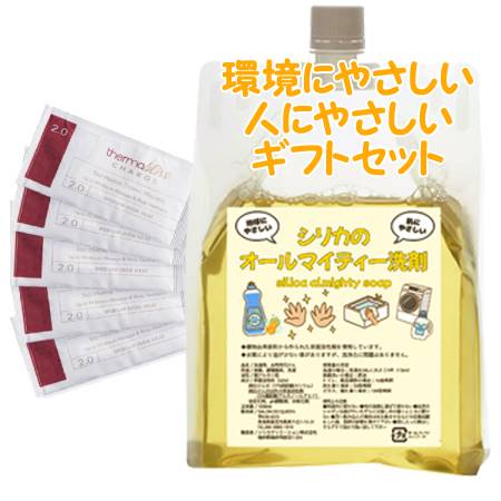 ＜コード:35000＞雑貨スパトリートメント ホットシェル 発熱剤(36包)★ブランド名★スパトリートメント(SpaTreatment)ホットシェルを温めるための特殊な吸収性パウダー。ミネラルが配合されており、水を加えると即座にゲル化し、温度が上昇します。発熱後は約90分間温かさが持続。シリカのオールマイティー洗剤 1Lこれ1本で、日常のあらゆる場所にお使いいただけます！シリカの洗剤の微細な泡が、油汚れはもちろん、繊維に入り込んだ汚れまで強力に分解します。手あれ、洗うものを傷める心配のない優しい洗剤です。洗浄成分に使われる油脂原料は米ぬか・ヤシを中心に数種の脂肪酸を調合して作られており、この脂肪酸はすべて植物由来のものを使用しています。【安心】【安全】【経済的】【広告文責】・お問い合わせ先:有限会社美彩[TEL.070-9271-5011(order@bi-sai.jp)]・メーカー:株式会社ウェーブコーポレーション・原産国:日本・商品区分:化粧品(雑貨)※時期等により原産国が変更になる場合があります。※デザイン/パッケージ等は変更になる場合があります。