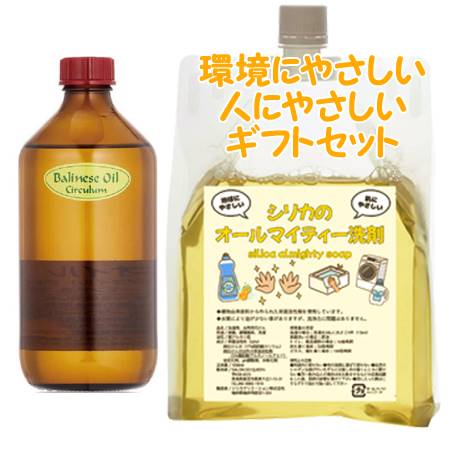 ＜コード:20400＞オイルスパトリートメント バリニーズ オイル サーキュラム 500ml★ブランド名★スパトリートメント(SpaTreatment)アジア特有のスパイスや花から抽出された精油をブレンドした、アジアンリゾートヒーリングに欠かせないアロマボディマッサージオイル。【サーキュラム：ローズマリー、ジュニパー、ブラックペッパー】シリカのオールマイティー洗剤 1Lこれ1本で、日常のあらゆる場所にお使いいただけます！シリカの洗剤の微細な泡が、油汚れはもちろん、繊維に入り込んだ汚れまで強力に分解します。手あれ、洗うものを傷める心配のない優しい洗剤です。洗浄成分に使われる油脂原料は米ぬか・ヤシを中心に数種の脂肪酸を調合して作られており、この脂肪酸はすべて植物由来のものを使用しています。【安心】【安全】【経済的】【広告文責】・お問い合わせ先:有限会社美彩[TEL.070-9271-5011(order@bi-sai.jp)]・メーカー:株式会社ウェーブコーポレーション・原産国:日本・商品区分:化粧品(ボディオイル)※時期等により原産国が変更になる場合があります。※デザイン/パッケージ等は変更になる場合があります。