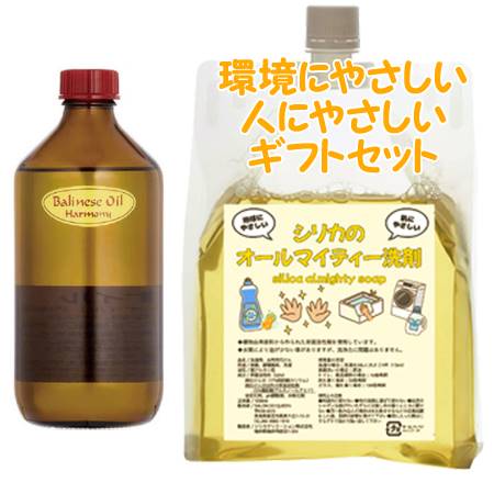 ＜コード:20400＞オイルスパトリートメント バリニーズ オイル ハーモニー 500ml★ブランド名★スパトリートメント(SpaTreatment)アジア特有のスパイスや花から抽出された精油をブレンドした、アジアンリゾートヒーリングに欠かせないアロマボディマッサージオイル。【ハーモニー：ラベンダー、イランイラン、ベルガモット、マンダリン】【広告文責】・お問い合わせ先:有限会社美彩[TEL.070-9271-5011(order@bi-sai.jp)]・メーカー:株式会社ウェーブコーポレーション・原産国:日本・商品区分:化粧品(ボディオイル)※時期等により原産国が変更になる場合があります。※デザイン/パッケージ等は変更になる場合があります。