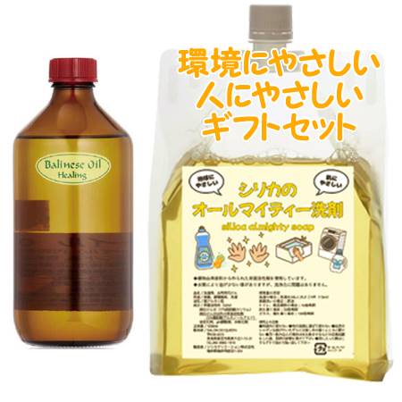 ＜コード:20400＞オイルスパトリートメント バリニーズ オイル ヒーリング 500ml★ブランド名★スパトリートメント(SpaTreatment)アジア特有のスパイスや花から抽出された精油をブレンドした、アジアンリゾートヒーリングに欠かせないアロマボディマッサージオイル。【ヒーリング：ペパーミント、ローズマリー、バジル】【広告文責】・お問い合わせ先:有限会社美彩[TEL.070-9271-5011(order@bi-sai.jp)]・メーカー:株式会社ウェーブコーポレーション・原産国:日本・商品区分:化粧品(ボディオイル)※時期等により原産国が変更になる場合があります。※デザイン/パッケージ等は変更になる場合があります。