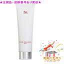 ★プレゼント付★送料込★スパトリートメント アブソウォーター クリアクレンジングジェルs 120g
