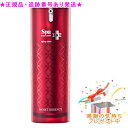 ★プレゼント付★送料込★スパトリートメント HAS モイストエッセンス 15ml