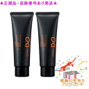 DEMI DO デミドゥ ヘアトリートメント メン 150g 2個セット プレゼント付(4)