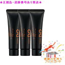 DEMI DO デミドゥ ヘアトリートメント メン 50g 3個セット プレゼント付(4)