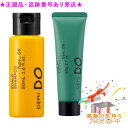 DEMI DO デミドゥ スカルプシャンプー&スカルプ トリートメント タイプ DS 医薬部外品 50ml/g プレゼント付(4)