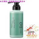 DEMI DO デミドゥ スカルプトリートメント タイプ MS 医薬部外品 300g プレゼント付(4)