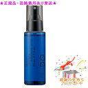 DEMI DO デミドゥ スカルプエッセンス アドバンストグロウ 医薬部外品 80mL プレゼント付