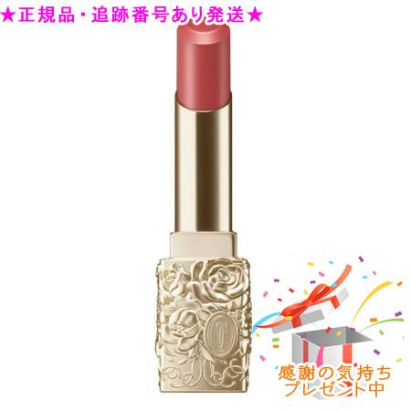 Rakuten - TWANY トワニー ララブーケ ルージュブルーム 3.7g プレゼント付