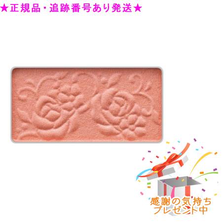 TWANY トワニー ララブーケ ブラッシュフレッシュN CL-01 プレゼント付 TWANY トワニー ララブーケ ブラッシュフレッシュN CL-01 プレゼント付