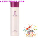 TWANY トワニー オイルインクレンジングウォーター 200ml プレゼント付|詳細画像