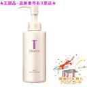 TWANY トワニー マイルドエッセンスソープ 145ml プレゼント付