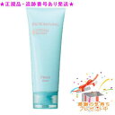 TWANY トワニー ピュアナチュラルクリームクレンジング 100g プレゼント付