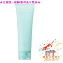 TWANY トワニー ピュアナチュラルクリームソープ 120g プレゼント付