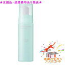 TWANY トワニー ピュアナチュラルフォーミングウォッシュ 150ml プレゼント付