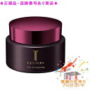 TWANY トワニー センチュリー ザ・クレンジング 130g プレゼント付|詳細画像
