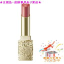 TWANY トワニー ララブーケルージュグロッシー BE-01プレゼント付