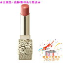 TWANY トワニー ララブーケルージュグロッシー OR-02プレゼント付