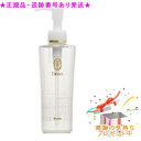 TWANY トワニー フレッシュウォーター 170ml プレゼント付