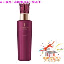 TWANY トワニー センチュリー プライム ローション I 医薬部外品 180ml プレゼント付(4)