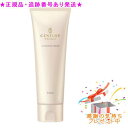 TWANY トワニー センチュリー プライム クレンジングクリーム 130g プレゼント付