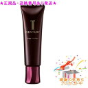 TWANY トワニー センチュリー ザ・プライマー 30g プレゼント付