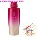 TWANY トワニー タイムリフレッシャー レフィル 60ml プレゼント付