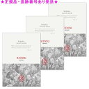 yamano ヤマノ肌 美道 琥珀 マウスウォッシュ 10mlx60包 3個セット(4)
