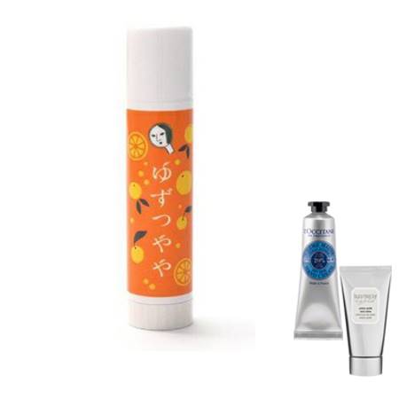 よーじや ゆずつやや リップスティック 約4.5g ハンドクリームコフレのサムネイル