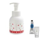 よーじや はなほのか ハンドソープ 300mL ハンドクリームコフレ