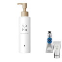 よーじや su-ha ディープクレンジングジェル 145mL ハンドクリームコフレ