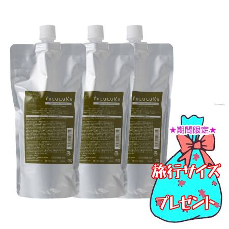 3個セット 送料込 プレゼント付 ユルルカ フローラルリペア シャンプー詰替用(500mL)＜4985514027735＞