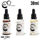 電子タバコ リキッド 国産 30ml 和 なごみ nagomi オリジナル シリーズ BI-SO ビソ biso vape ベイプ 国内 ニコチン タール0 フ...