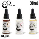 電子タバコ リキッド 国産 30ml 和 なごみ nagomi オリジナル シリーズ BI-SO ビソ biso vape ベイプ 国内 ニコチン タール0 フレーバー 桜 抹茶 どら焼き 電子タバコリキッド ベイプリキッド 日本製 メーカー直送 ベープ PG VG