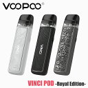 【VOOPOO VINCI Pod -Royal Edition-】 ブープーヴィンチ ロイヤルエディション 電子タバコ VAPE スターターキット バッテリー内蔵