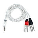 【お買い物マラソン ポイント5倍！】iFi audio 4.4 to XLR cable 4.4mm- 3pin XLRオス x 2バランスケーブル【国内正規品】