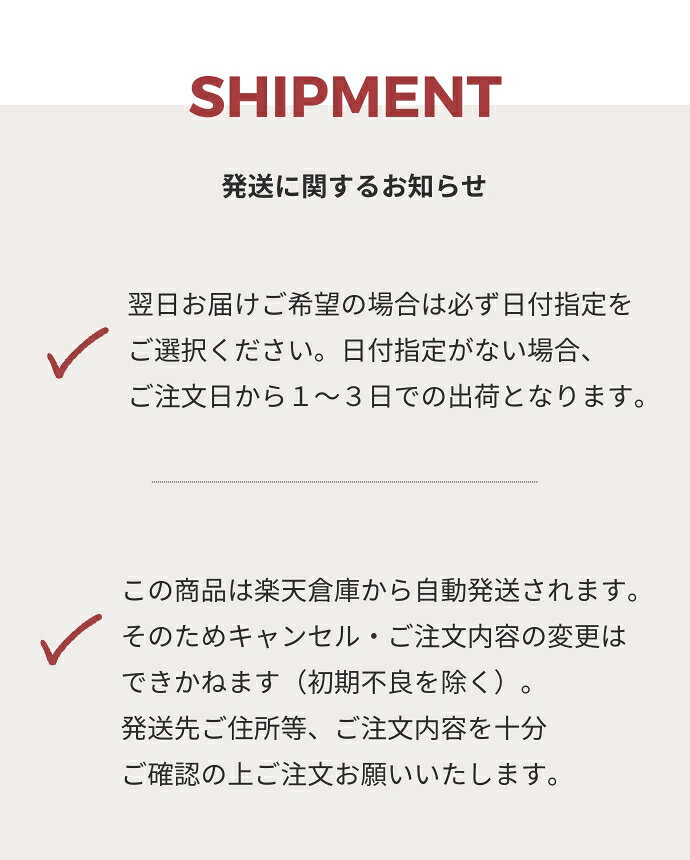 【公式】 ビアレッティ 部品 スペアパーツ コーヒープレス専用ビーカー 350ml / 1L
