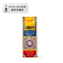 【公式】 ビアレッティ ドルチェ&ガッバーナ ペルフェットモカ イレジスタブル 200g<エスプレッソ コーヒー粉 モカ ブレンド 珈琲 珈琲豆 珈琲粉 人気 ...