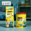 【公式】 SAKAMOTO DAYS アサシンブレンド 細挽コーヒー粉(缶) <エスプレッソ コーヒー粉 モカ ブレンド 珈琲 珈琲豆 珈琲粉 人気 ドリップ 直火 焙煎 抽出 イタリア お祝い プレゼント ギフト 贈り物>