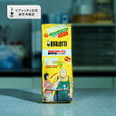 【公式】 SAKAMOTO DAYS アサシンブレンド 細挽コーヒー粉(パック) <エスプレッソ コーヒー粉 モカ ブレンド 珈琲 珈琲豆 珈琲粉 人気 ドリップ 直火 焙煎 抽出 イタリア お祝い プレゼント ギフト 贈り物>