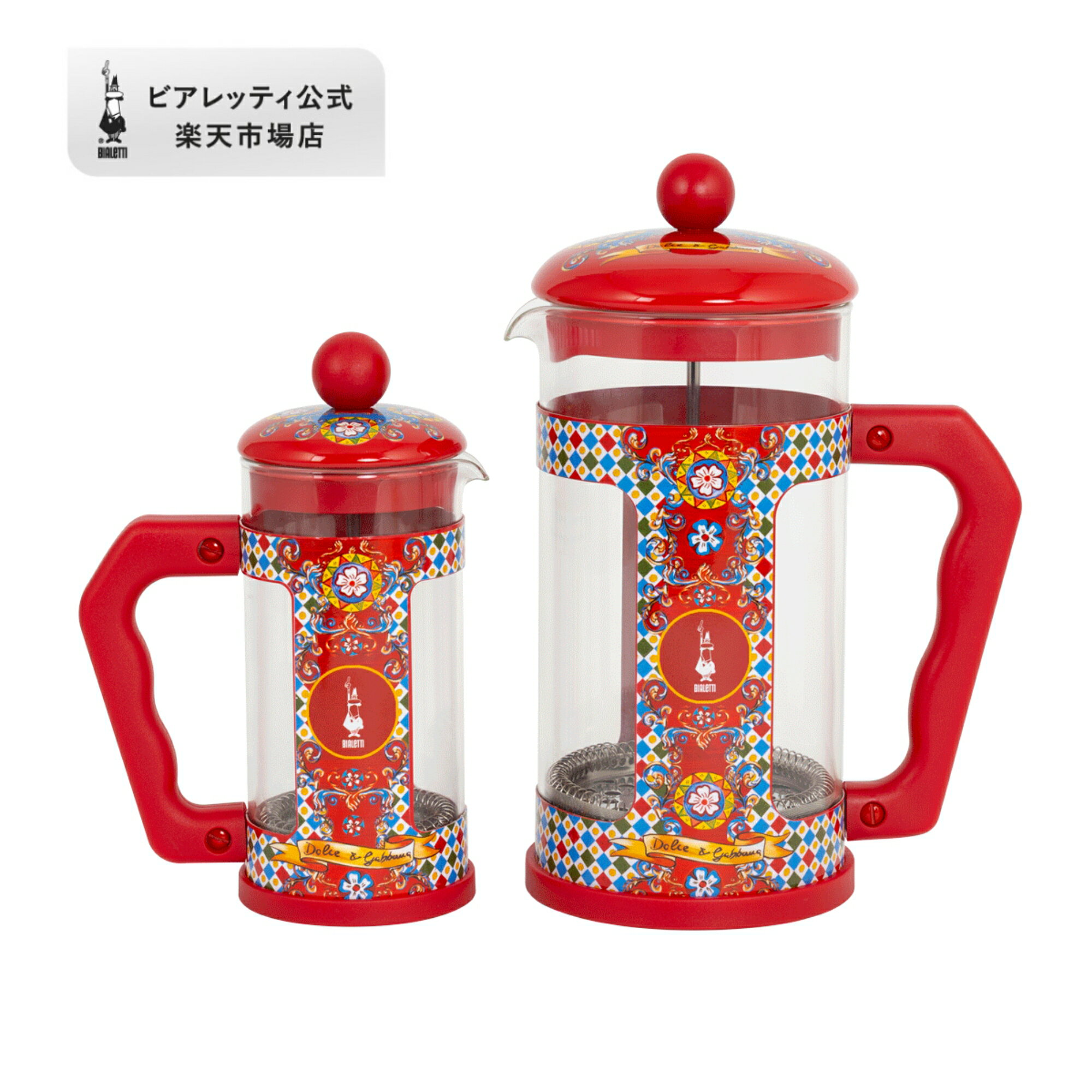 楽天市場】ドルチェ&ガッバーナ(コーヒー・お茶用品|キッチン 楽天市場】ドルチェ&ガッバーナ(コーヒー・お茶用品|キッチン