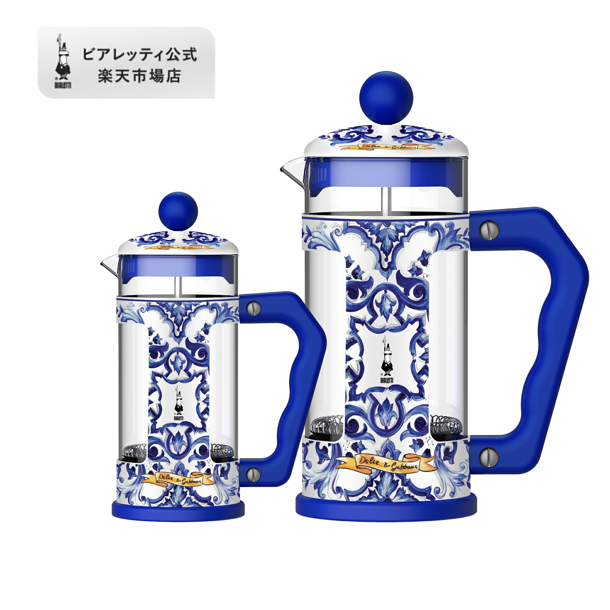 楽天市場】ドルチェ&ガッバーナ(コーヒー・お茶用品|キッチン 楽天市場】ドルチェ&ガッバーナ(コーヒー・お茶用品|キッチン