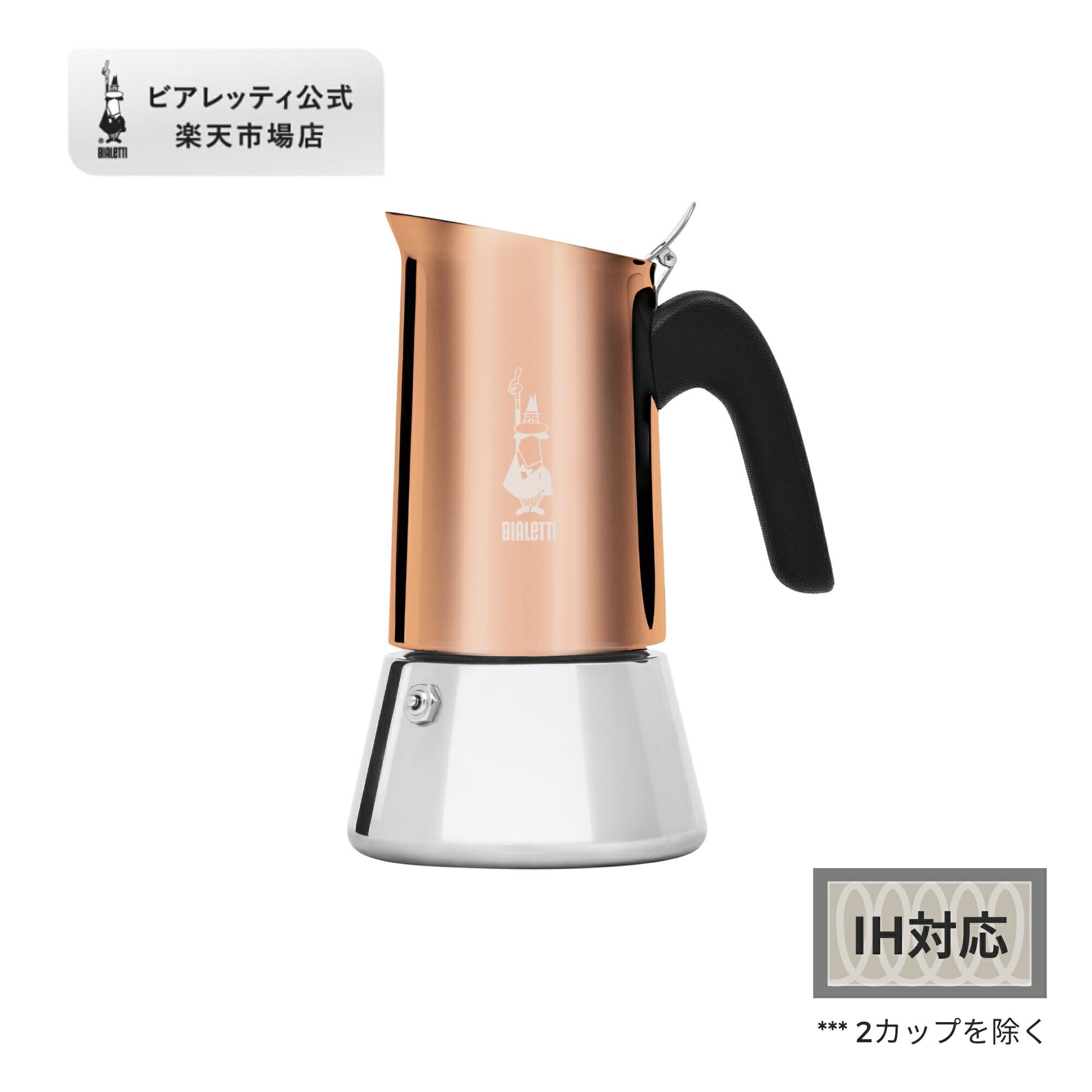 【茶器/茶道具　立礼用品】　野点傘立て　黒掻合塗り　屋内用　組立式　木製