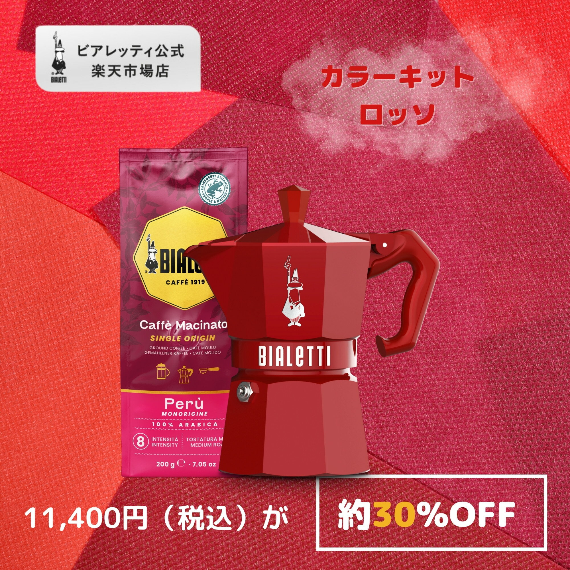 ڸۡڳŷ ӥåƥ ֥顼åȡץå ץå᡼ ץåޥ ޥͥå ľ  ҡ ҡ᡼ ...